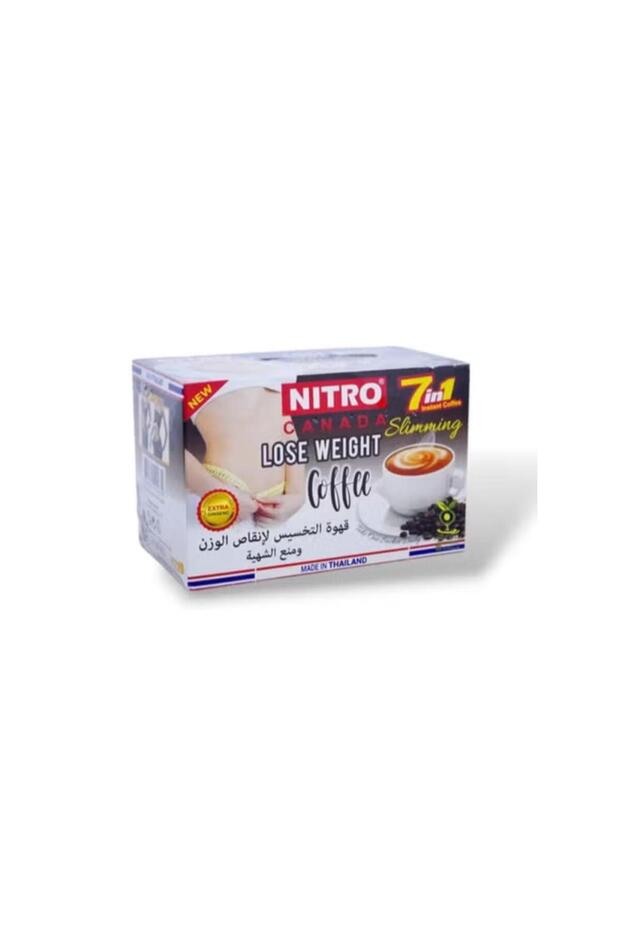 7-in-1 Instant Coffee for Weight Loss - 12 Sachets