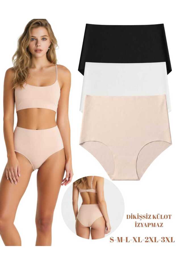3-Piece Laser Cut Seamless Non-Marking Women's Panties Flexible and Comfortable