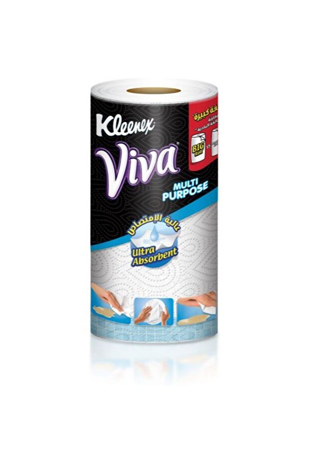 Viva Household Towels 90 Sheets