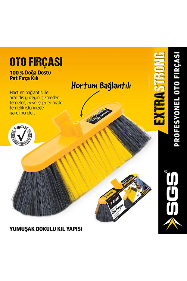 4165 Auto Brush 23cm Without Handle Automobile Washing Brush Car Brush with Hose Inlet Soft Bristles