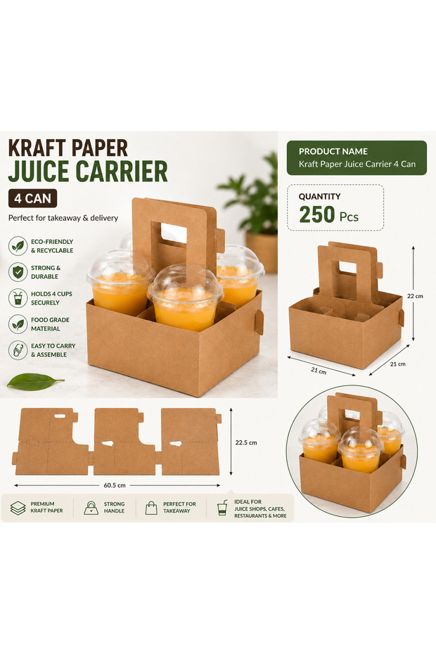 JUICE CARRIER 4 CAN PAPER - 1 X250 PCS