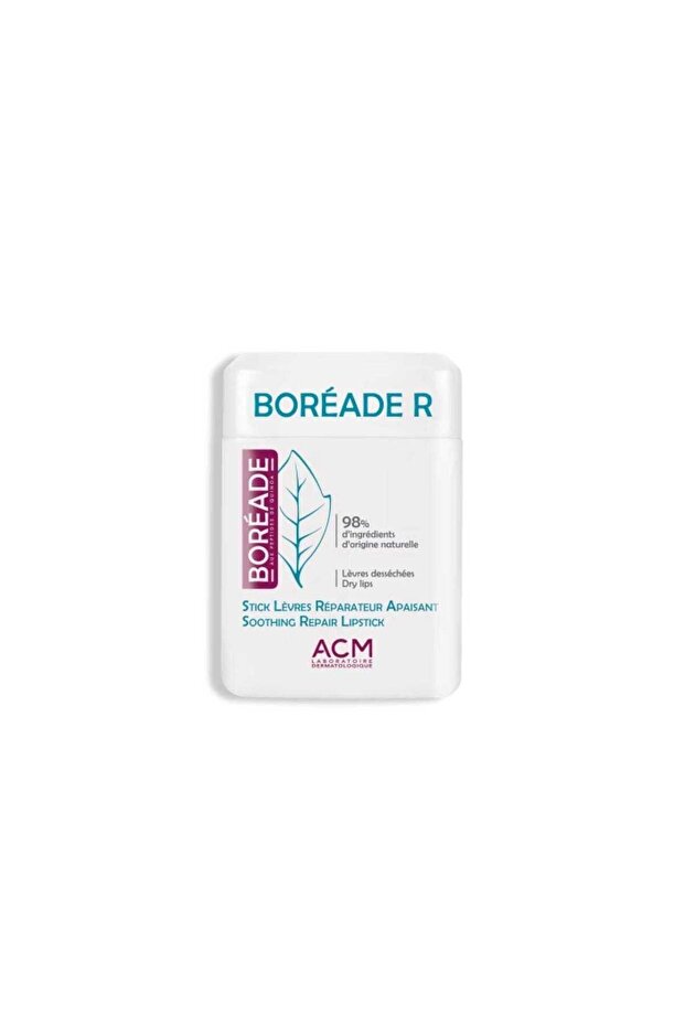 Boreade R Soothing Repair Lipstick 9.2gm
