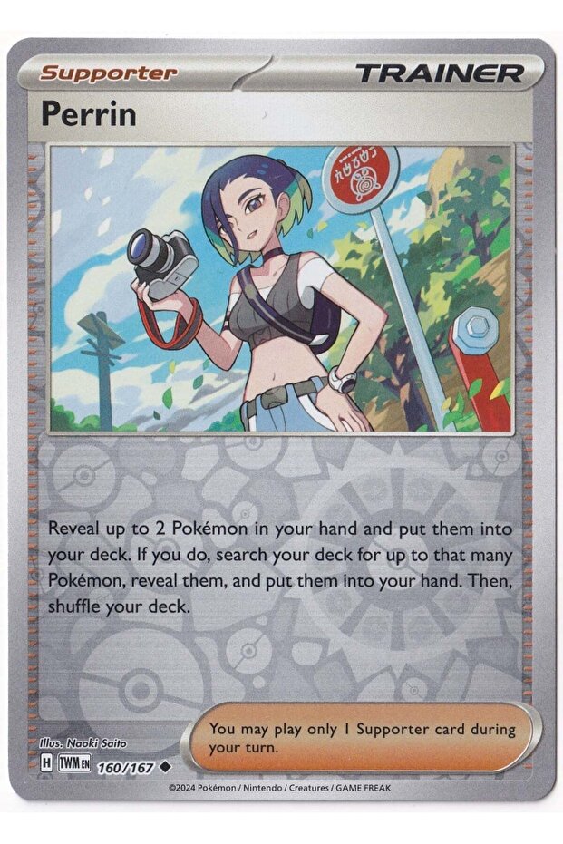 Perrin [Reverse Holo] 160/167 - Twilight Masquerade - Card (Mint)