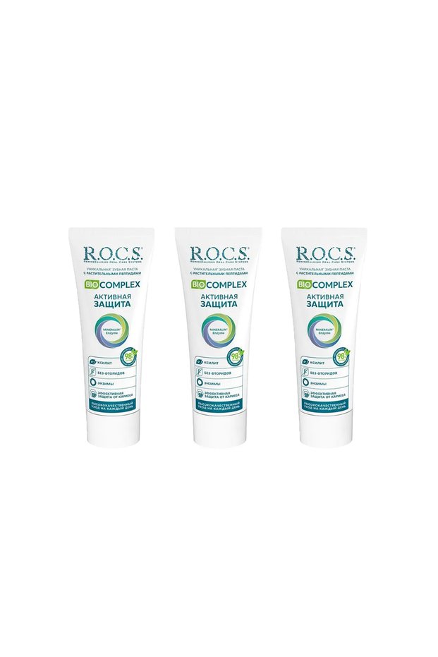 Rocs Biocomplex Toothpaste Active Diş Macunu 75ml