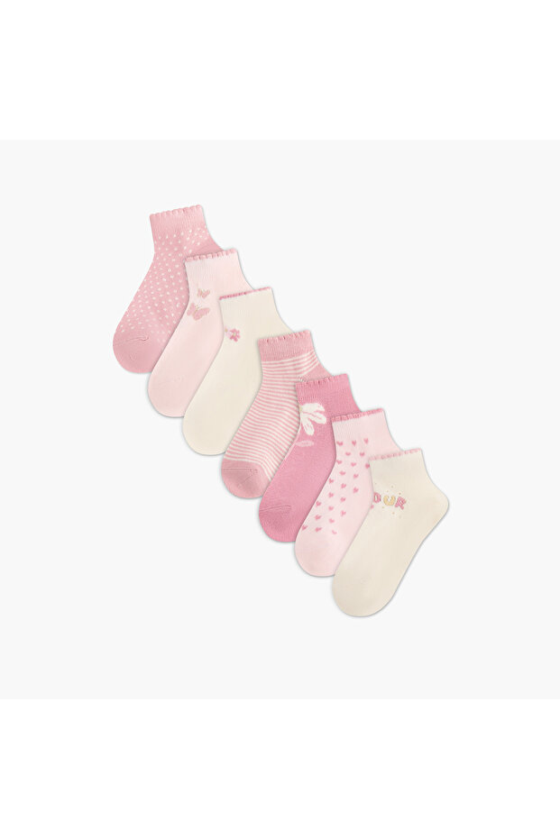 Assorted Ankle Length Socks - Set of 7