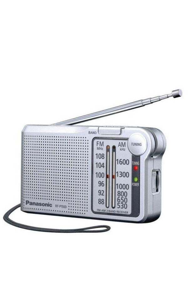 RF-P150D FM/AM Pocket Radio