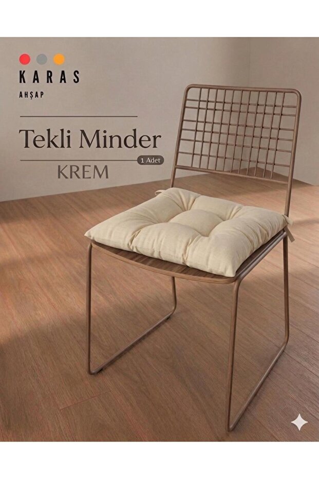 Textile Modern Single Chair Cushion 1 Piece (40X40 cm)
