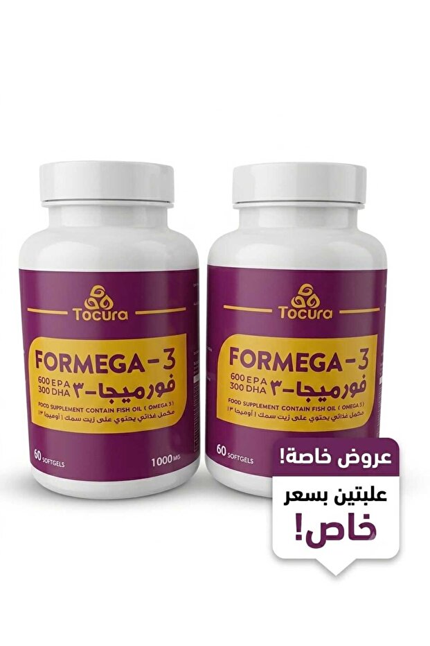 فورميجا اوميجا ثري 1000مجم 60 كبسوله (600 epa - 300 dha ) - formega omega 3 60 cap
