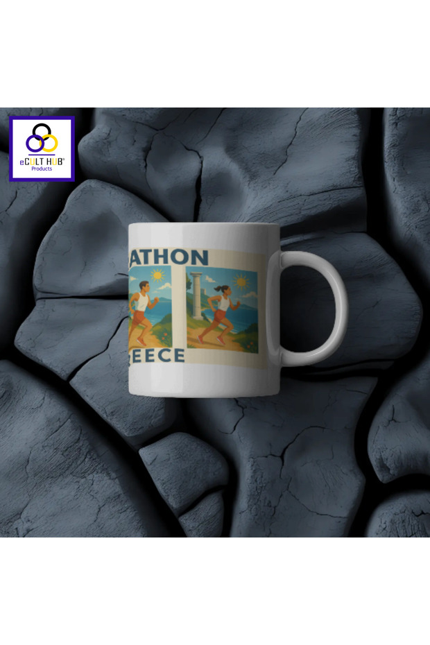 eC Mug Marathon 3