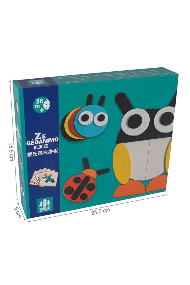 Puzzle cu animale - 6