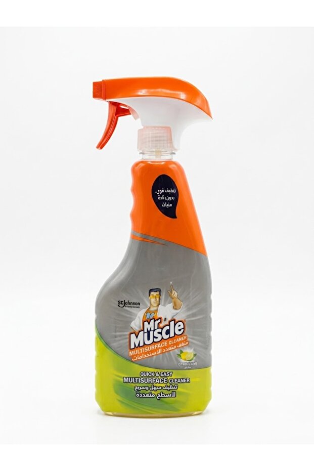 Mr.Muscle 5*1 All Purpose Cleaner Trigger - 500ml