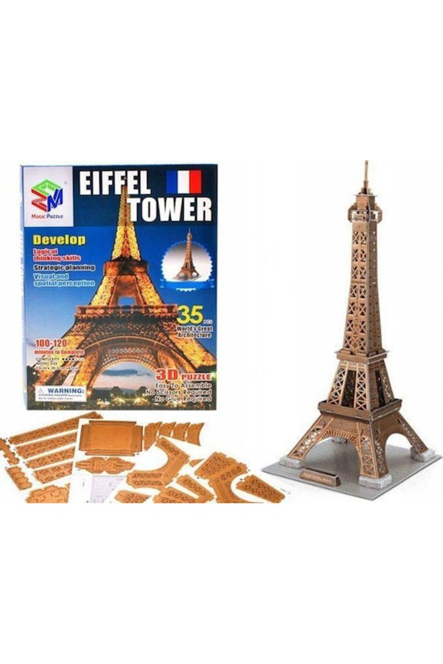 Puzzle 3D Piese Cod: ZA1577