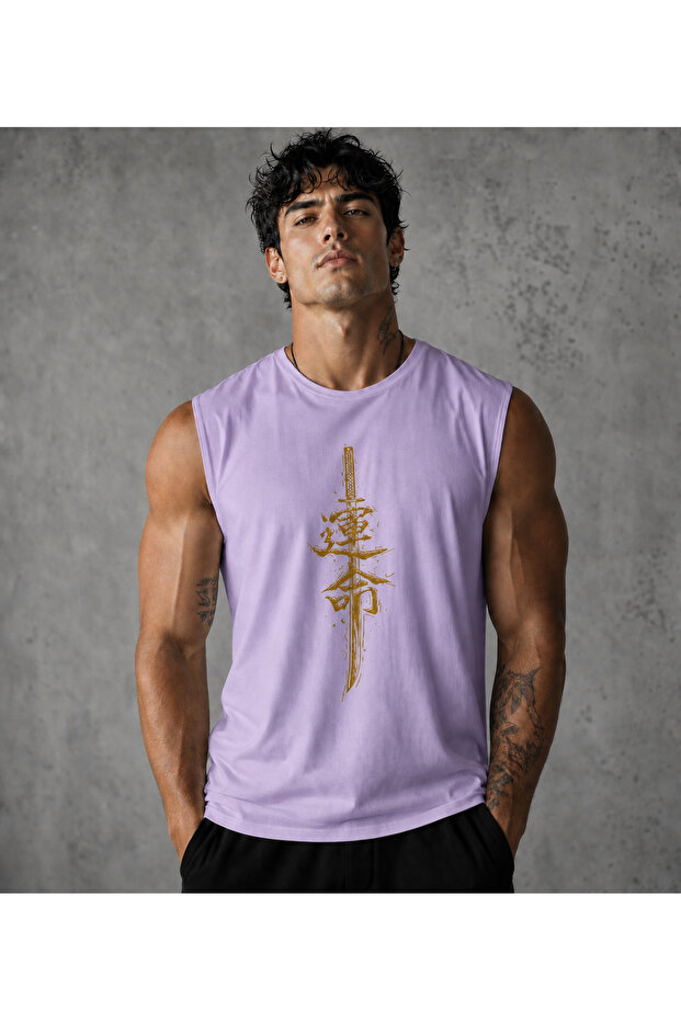Men's Vertical Japanese Katana Sword Printed Zero Sleeve Round Neck Lilac Sports T-Shirt / Tshirt