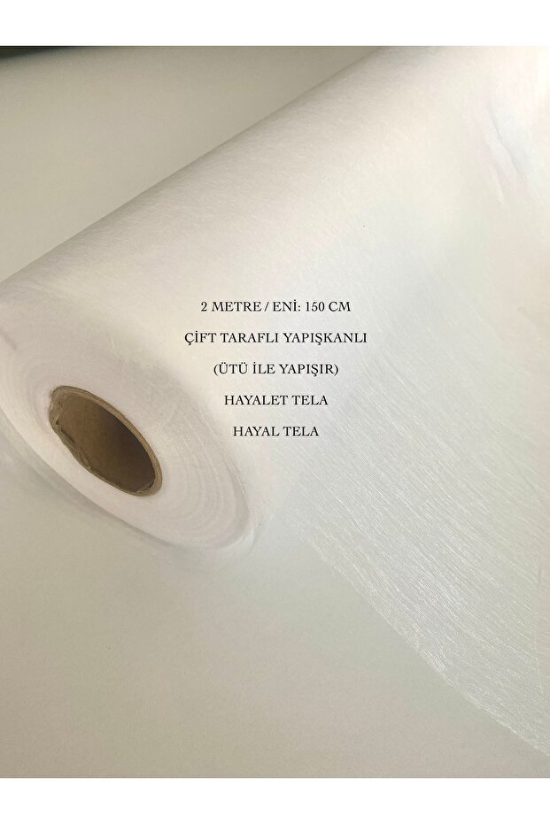 2 Meters Width 150 cm Double-Sided Iron-On Ghost Fabric, Tulle, Illusion Tela, Hobby Tela