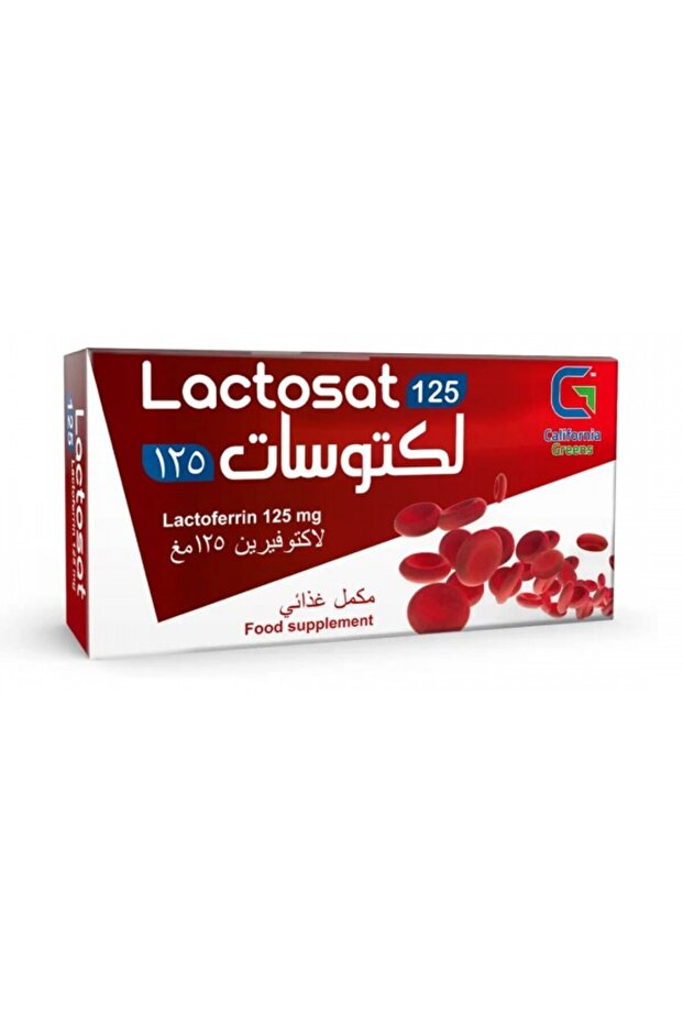 لاكتوسات 125 مجم 30 كبسولة