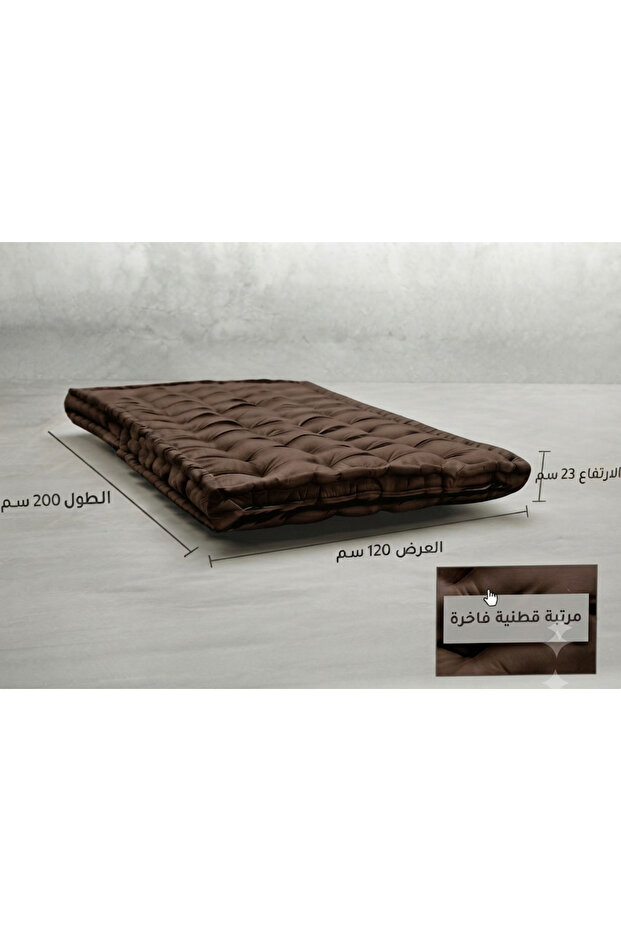 مرتبة طراحة مفرد قطنية سميكة 120×200 سم – مريحة وقابلة للطي