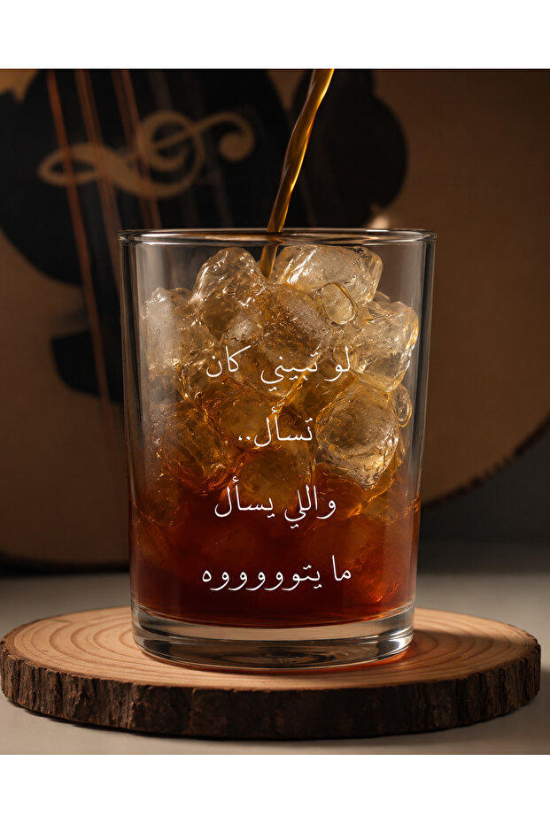 كوب قهوة زجاج لو تبيني كان تسأل واللي يسأل مايتوووه سعة 330 مل