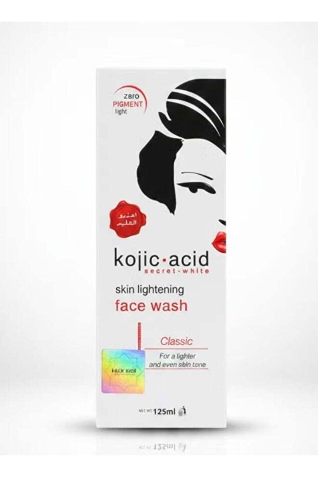 Skin Lightening Face Wash - 125ml