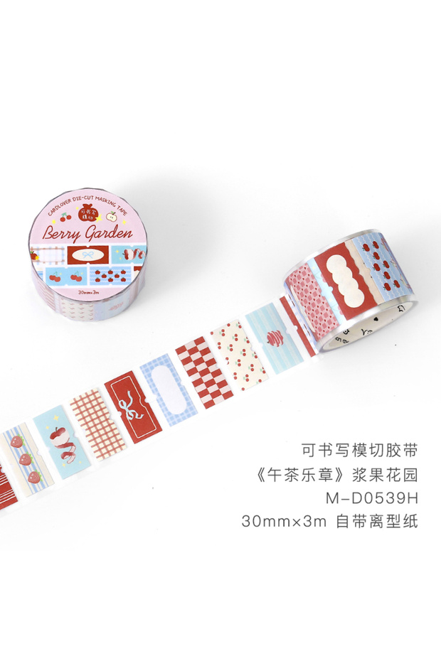 B 30mm * 3m Afternoon Tea Symphony Series Kawaii Ins Label Die Cutting Tape DIY Diary Scrapbook Jou.