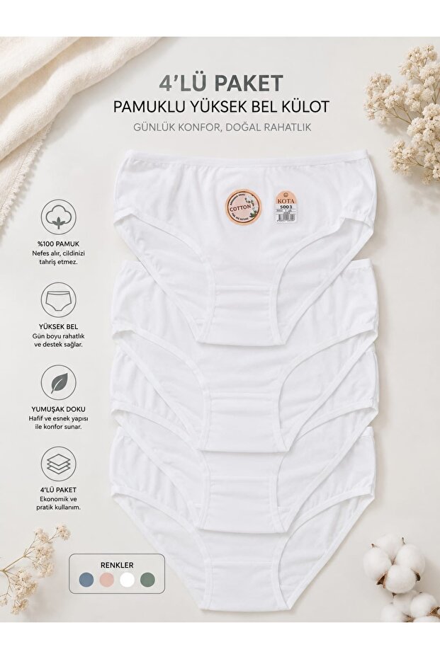 4-Pack Women's High Waist Bato Combed Cotton Panties
