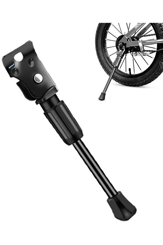 18" adjustable rear axle kickstand.