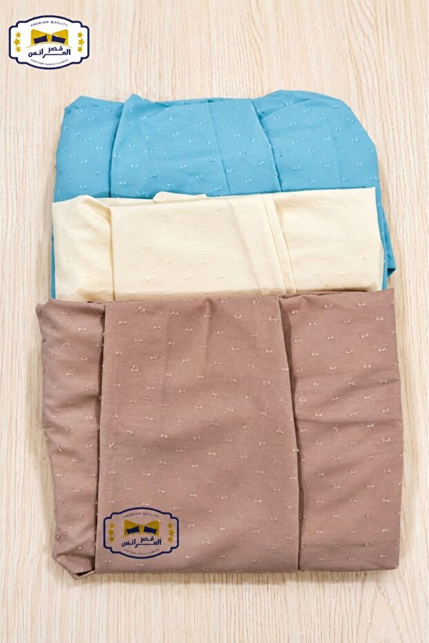 Cotton Dotted Prayer Mat -3 Pieces One Size