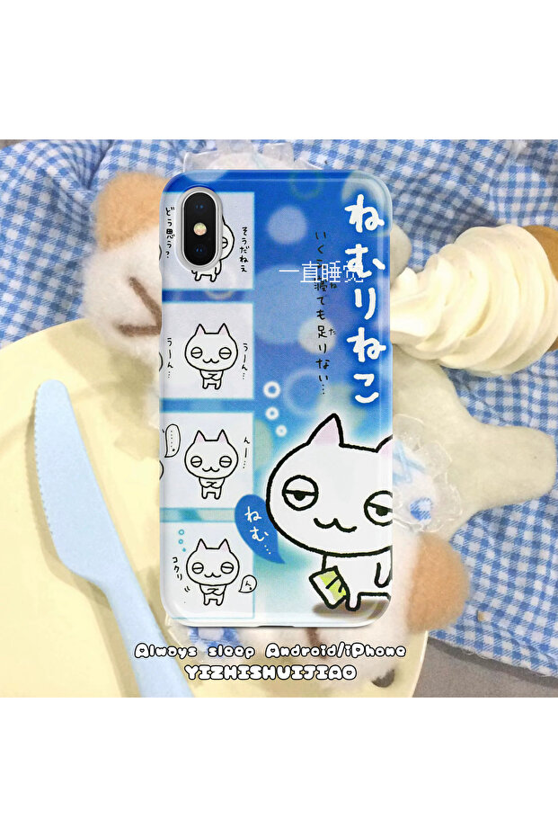 iPhone 15 Pro Max White Trapped Cat Soft Candy Blue Bottom Memo Cute Phone Case For iPhone 17 Air 16