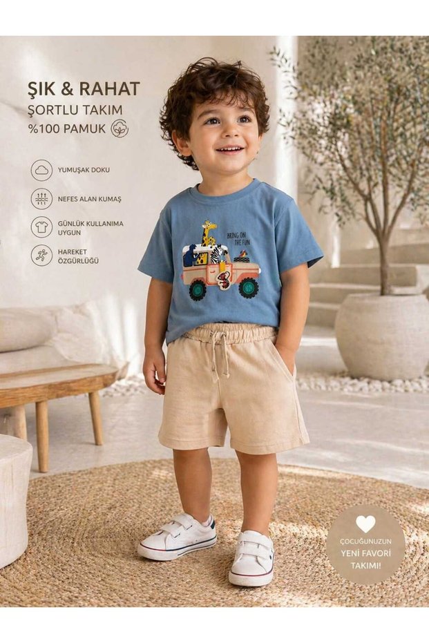 Children's Cotton Top and Shorts Set