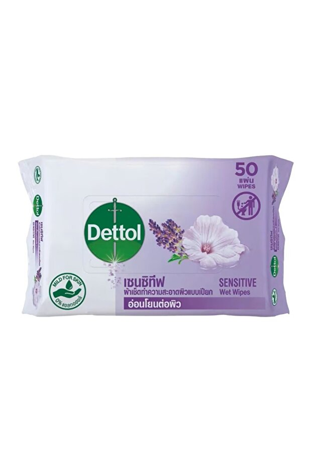 Sensitive, 2 in 1 Skin & Surface Wet Wipes, 50s