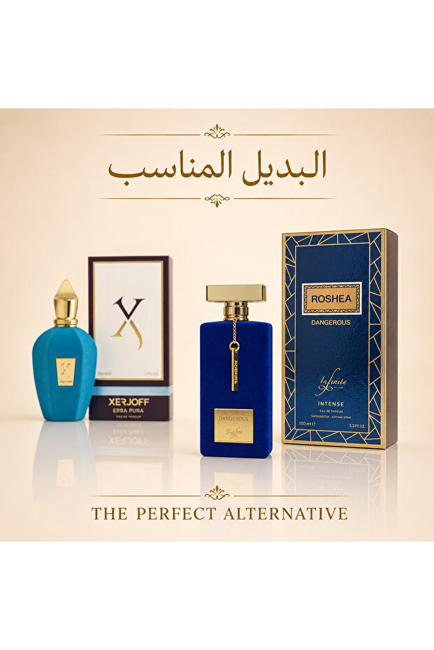 عطر روشيه دنجرس انتنس للجنسين 100 مل - البديل المناسب - تركيز عالي