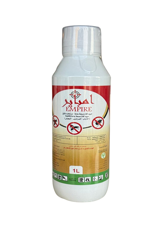 امباير 1لتر