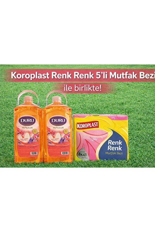 صابون سائل بعطر زهور الربيع 3 لتر × 2 قطعة / كوروبلاست مع 5 قطع قماش للمطبخ