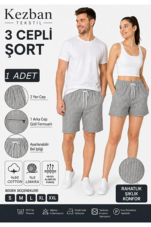 (Unisex) 95% Cotton 5% Linkra Shorts 1 Piece