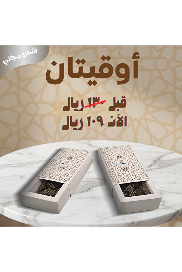 عرض التايقر - 3