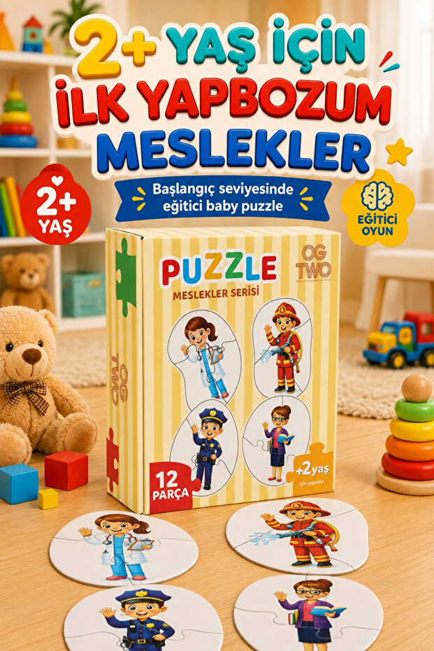My First Puzzle for Ages 2+ Professions Series Baby Puzzle Set of 4 12 Large Pieces Educational Children's Puzzle Gift Premium Quality Thick Cardboard Intelligence-Enhancing Puzzle | 2-3 Years Old