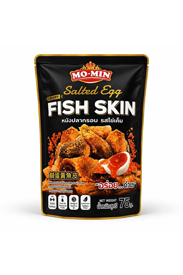 Mo Min Crispy Fish Skin Salted Egg 75g.