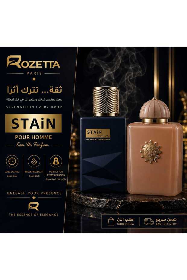STAIN POUR FEMME