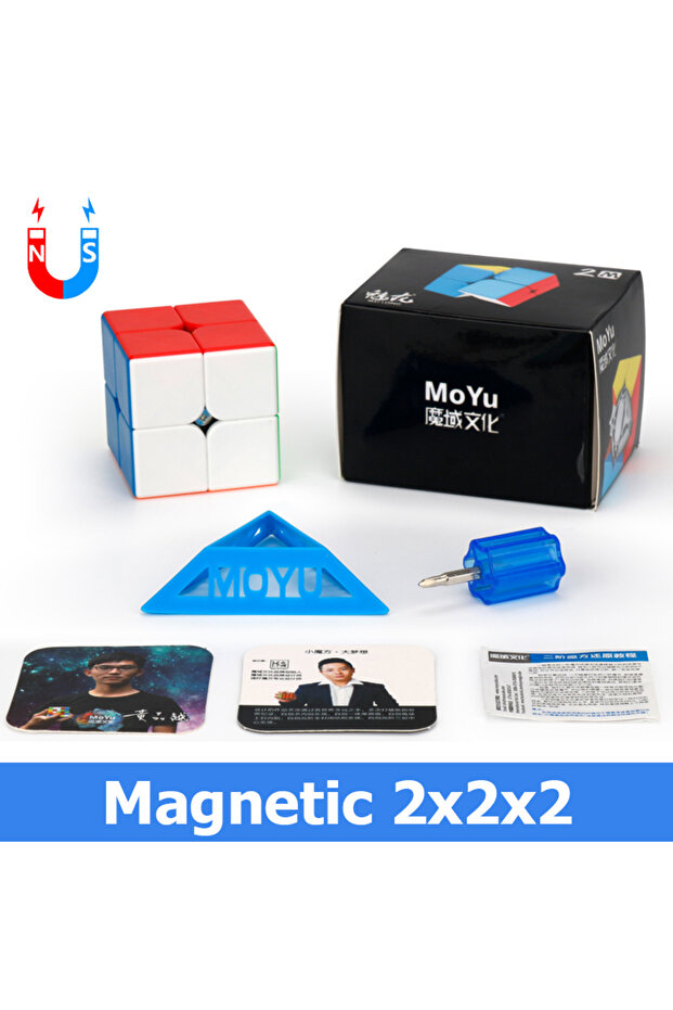 Magnetic 2x2x2 MoYu Meilong Magnetic 2x2 3x3 4x4 5x5 Magic Speed Cube Meilong 2M 3M 4M 5M Pyraminx M
