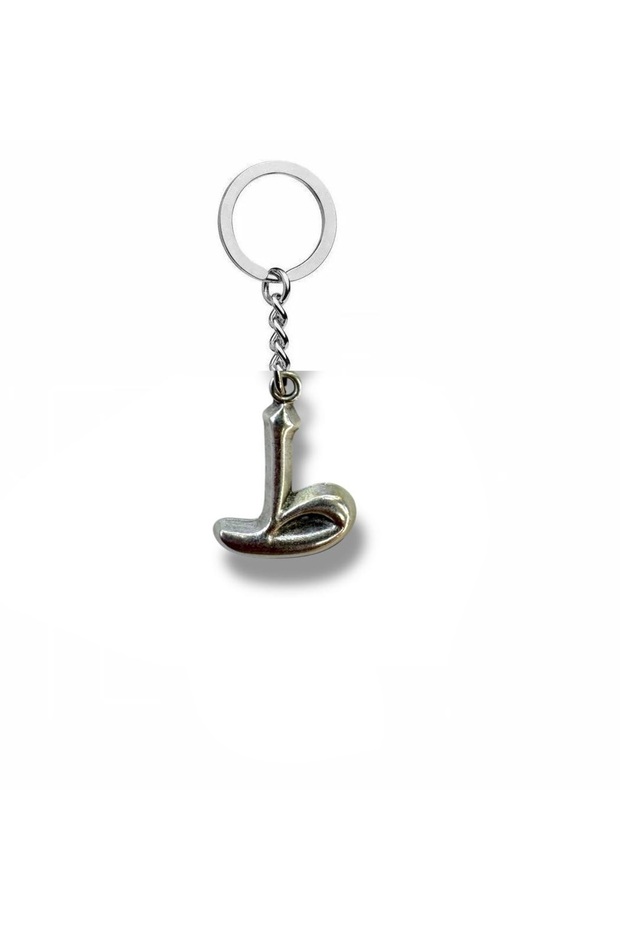 Arabic Letter t (ط) Keychain – Zamak Plated Meaningful Metal Accessory