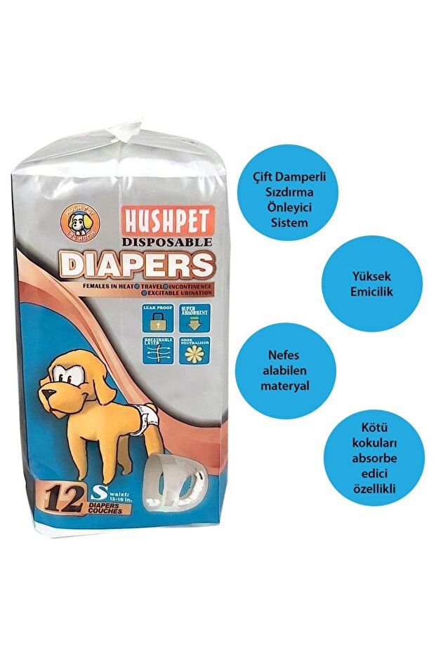 Diapers Small - 2