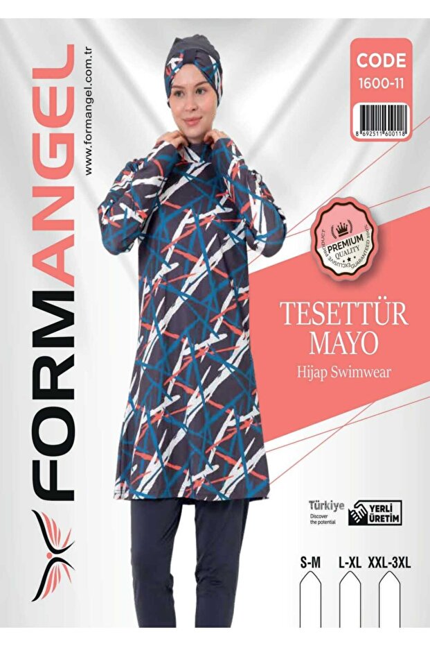 Modest Swimsuits