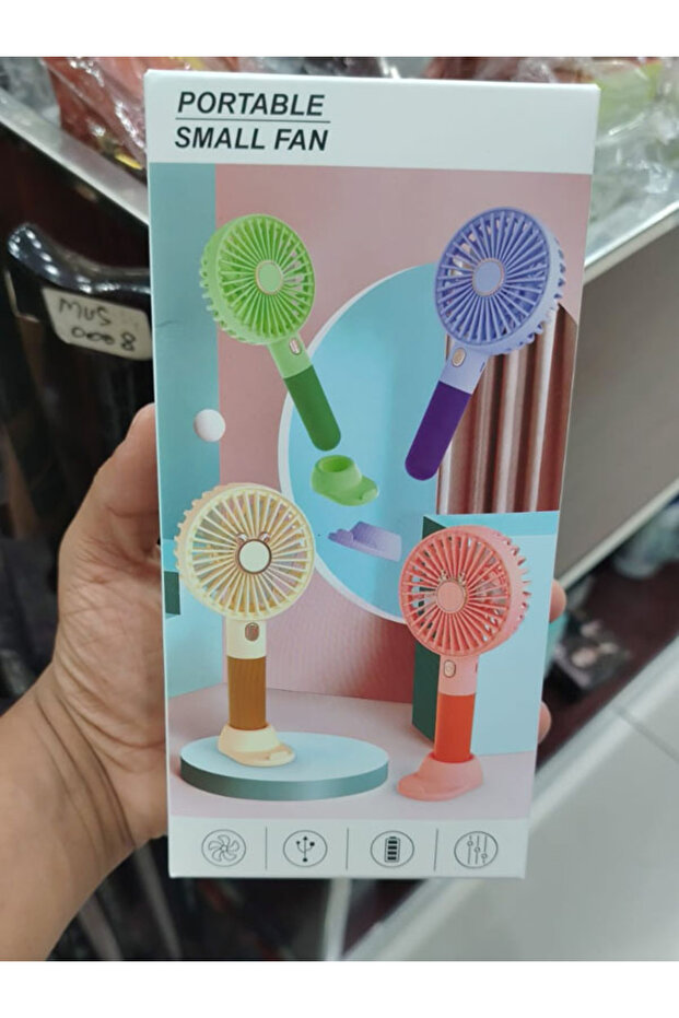 مروحة محمولة صغيرة قابلة للشحن عبر منفذ USB