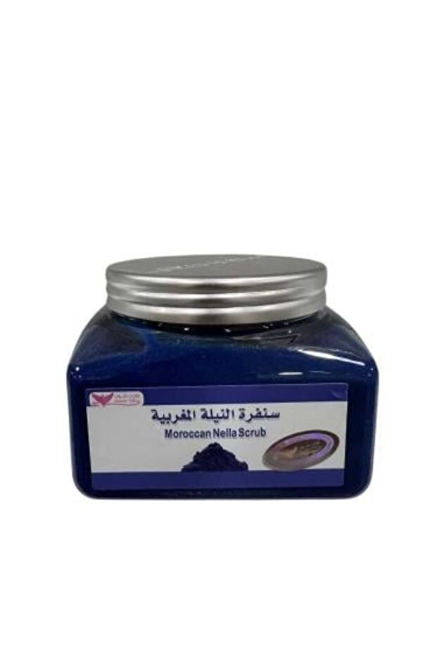 مقشر النيلة المغربي من