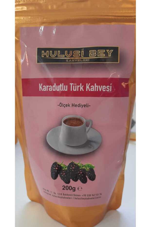 Karadutlu Türk Kahvesi