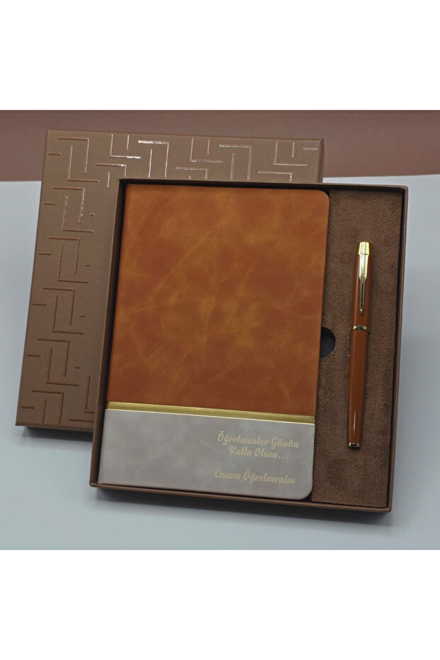Teachers' Day Gifts - Notebook and Pencil Case Set
