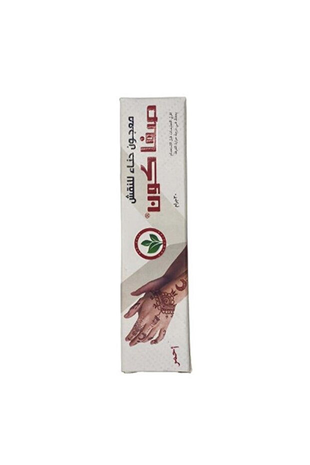 حناء كون معجون للنقش أحمر من صفا - 30 جرام