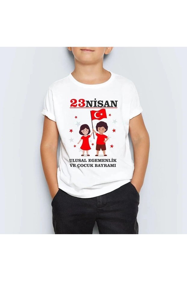Unisex Kids Printed T-Shirt - White