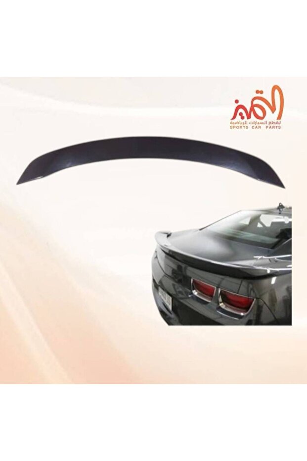 جناح كمارو 2010-13