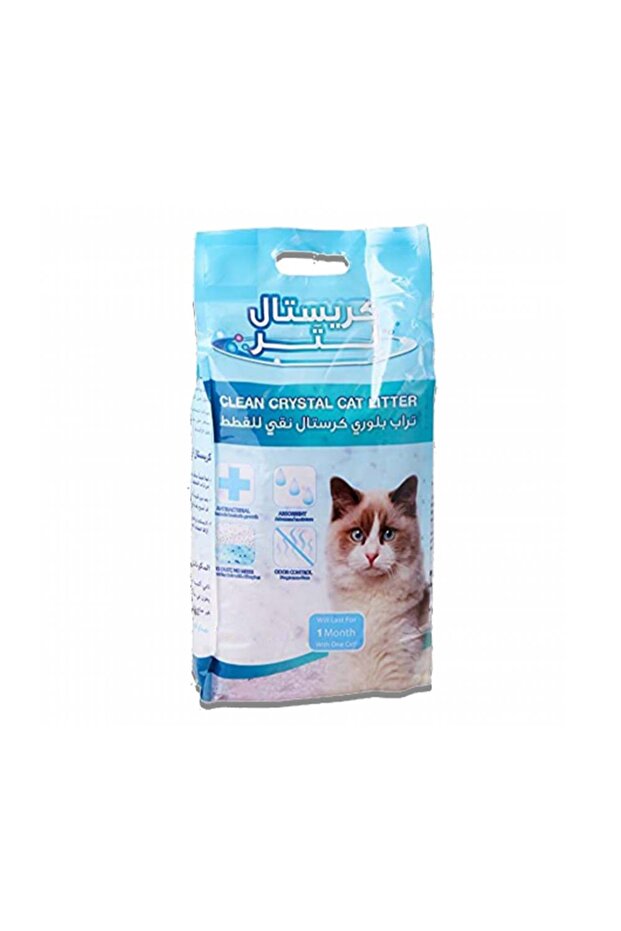 Gel Cat Litter 15 Kg Plastic Bag