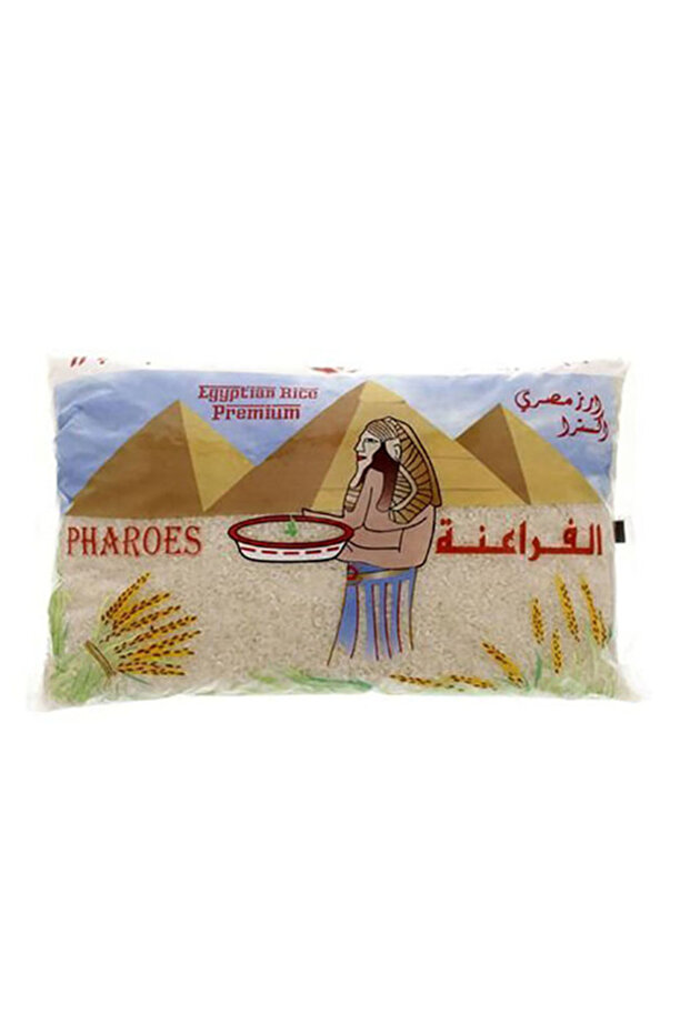 Egyptian Rice 1Kg